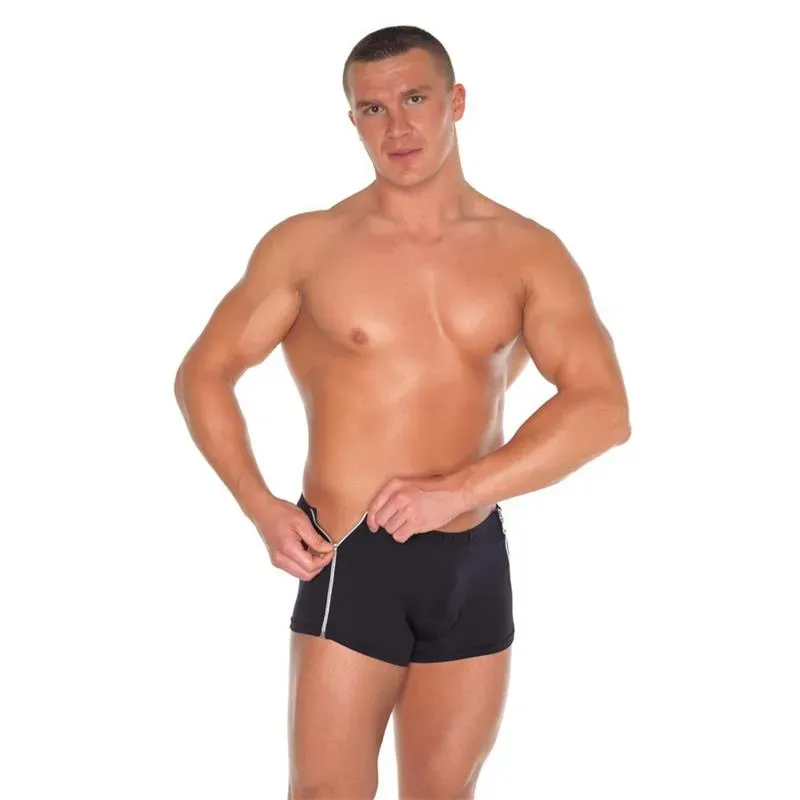 AMORABLE šorti ar rāvējslēdzējiem, melni, One Size