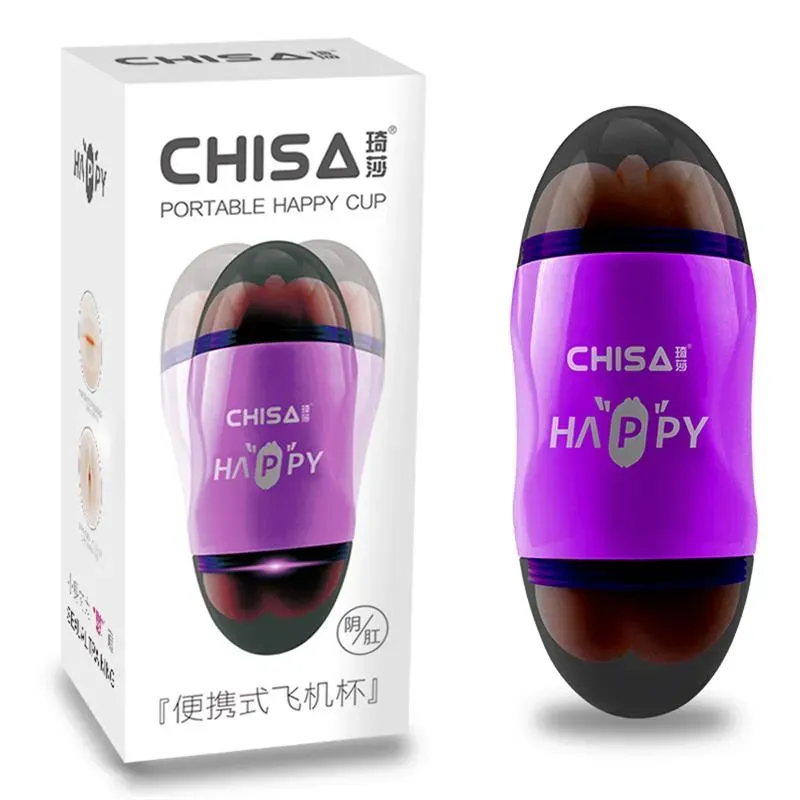 CHISA Happy Cup — двусторонний мастурбатор