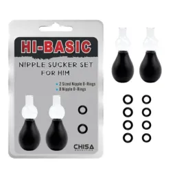 CHISA Nipple Sucker Set for Him помпы для сосков