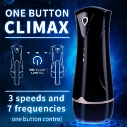 JUICY LAMOUR Allison мастурбатор с вибрацией
